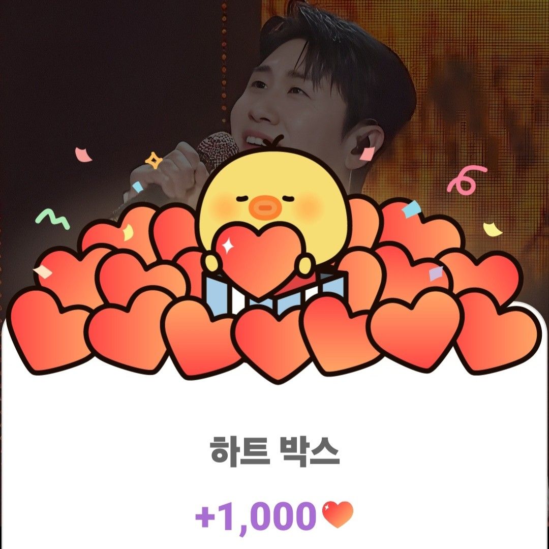 永卓的幕后花絮