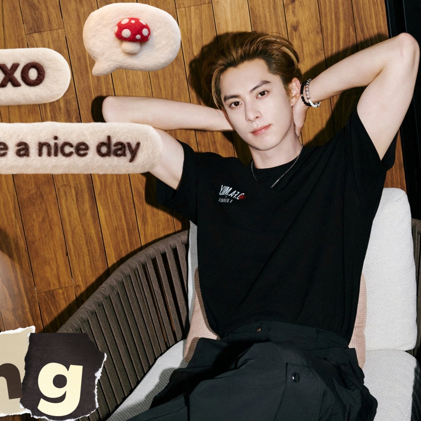 Recent activity shot of Dylan Wang