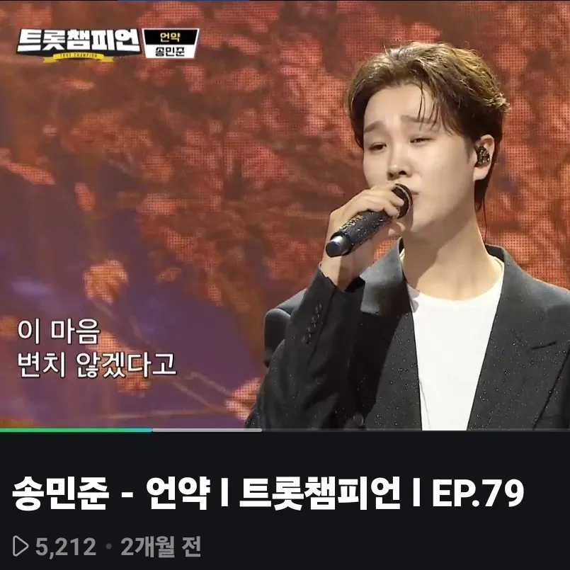 Behind-the-scenes cut of Song Minjun