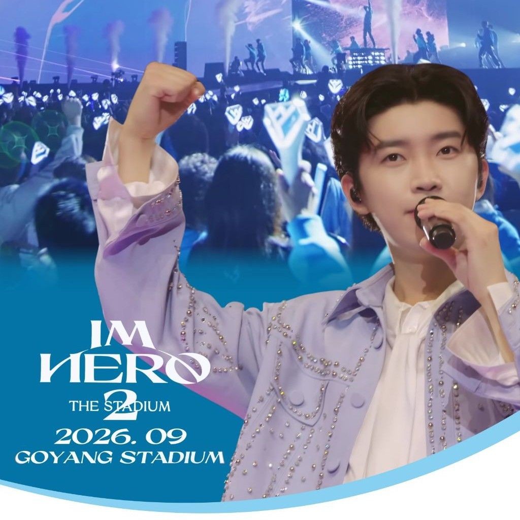 林英雄的幕后花絮