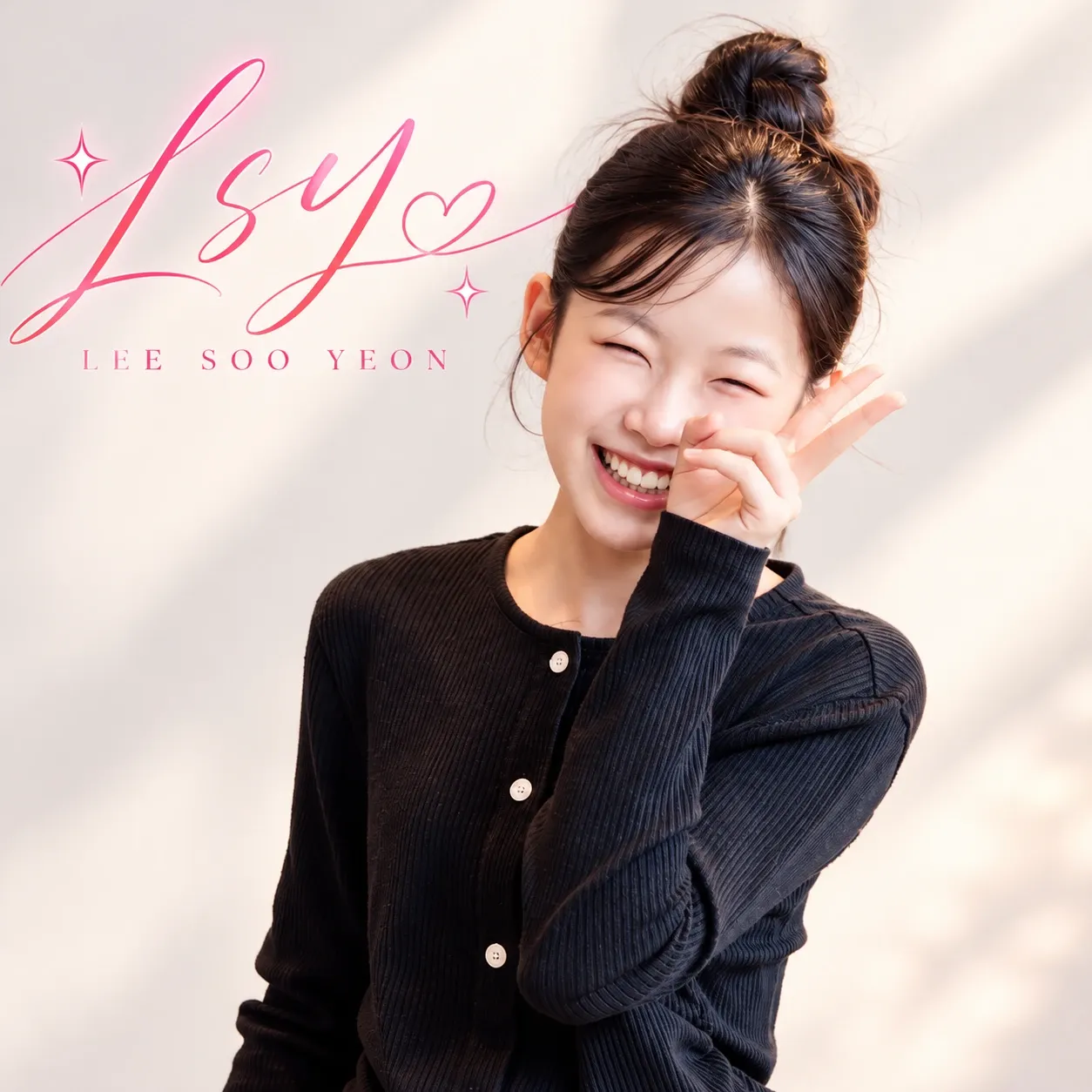 Latest photo of Lee Sooyeon