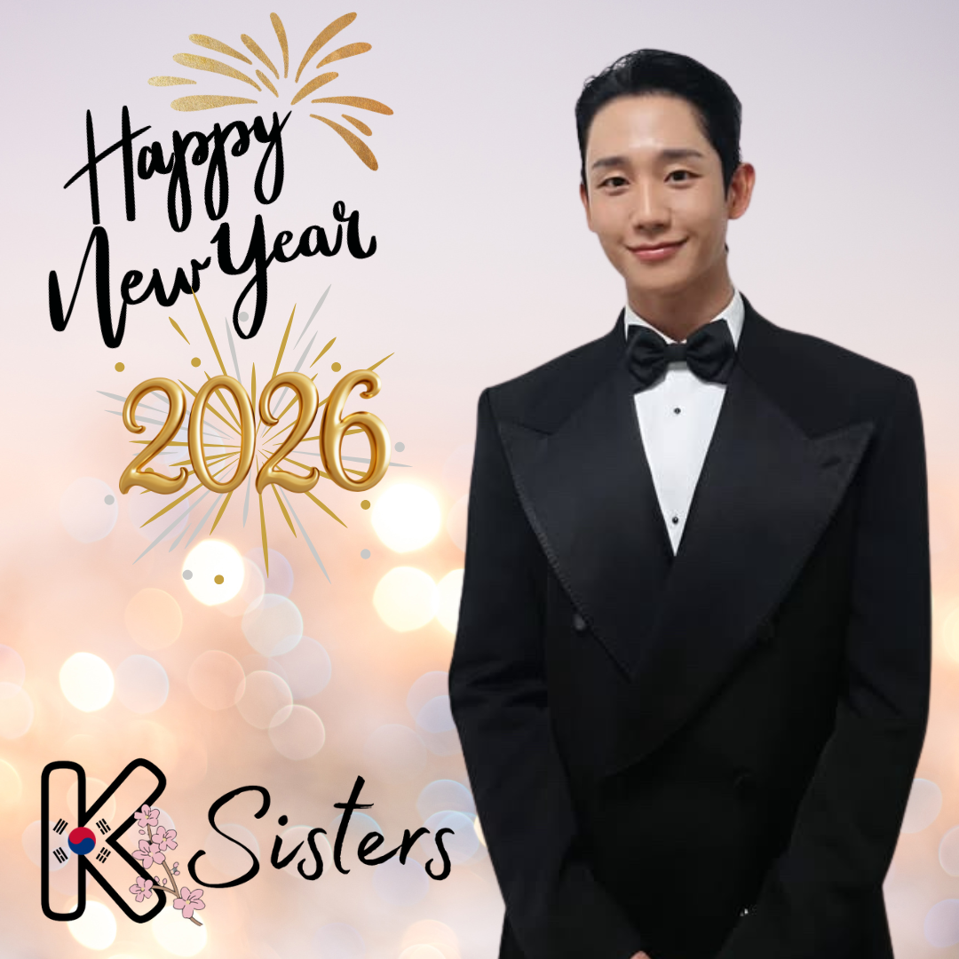 A moment captured by a fan of Jung Haein