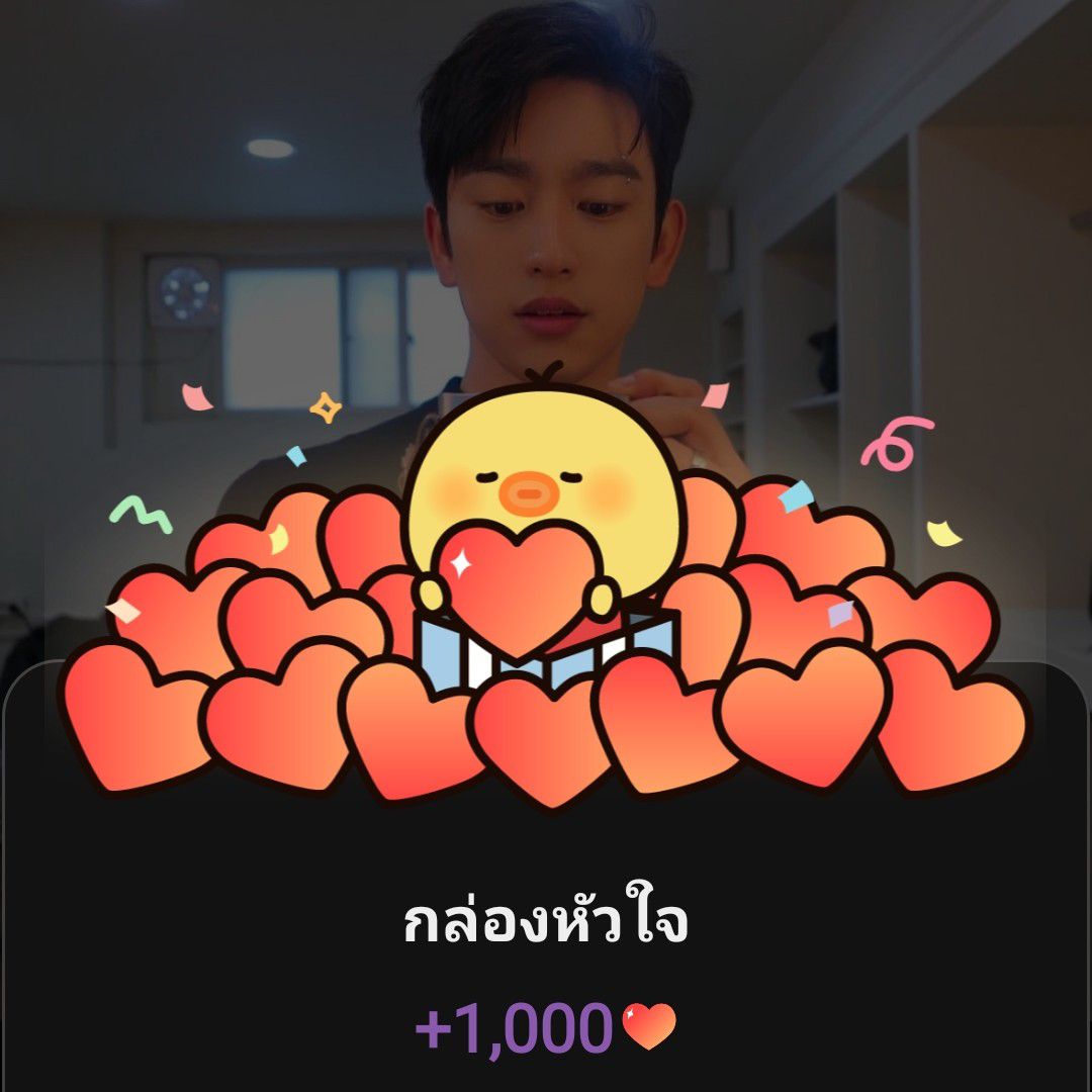 박진영의 최신 사진