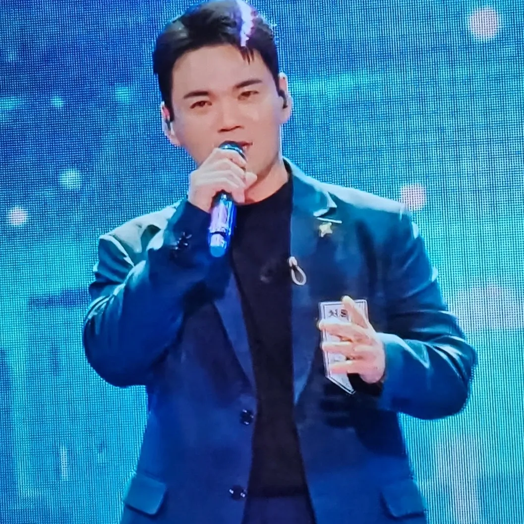 A moment captured by a fan of Cheonrokdam
