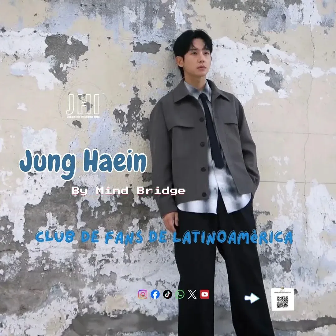 丁海寅的幕后花絮