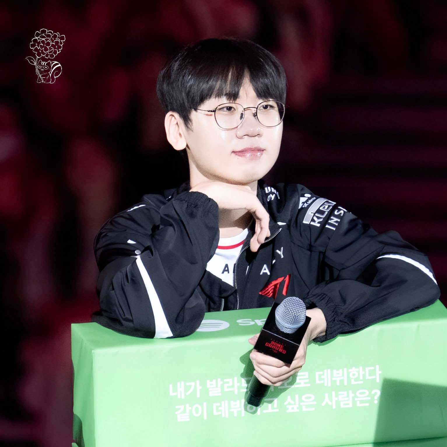 도란의 최신 사진