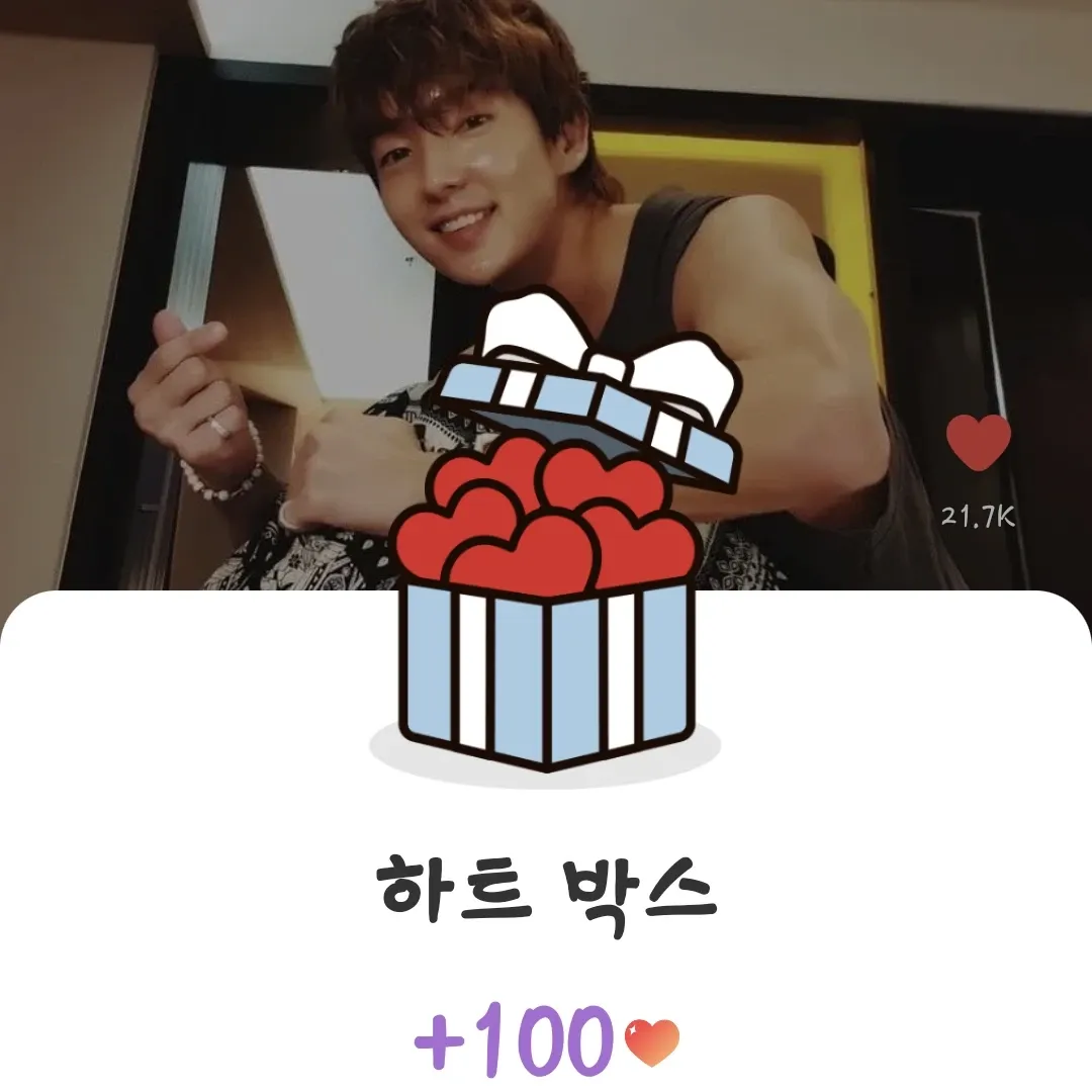 이준기의 최신 사진