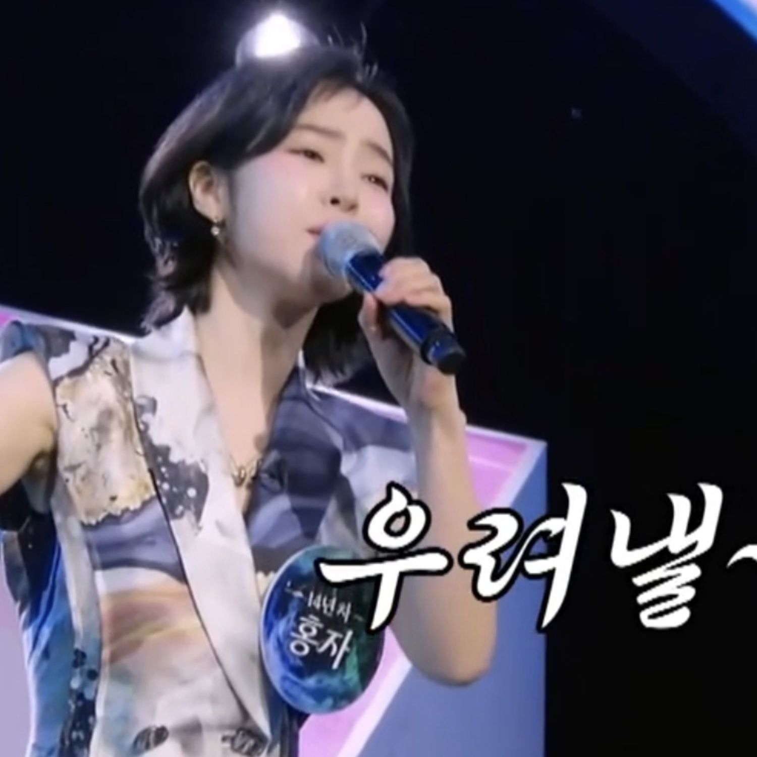 Cuplikan di balik layar dari Hong Ja