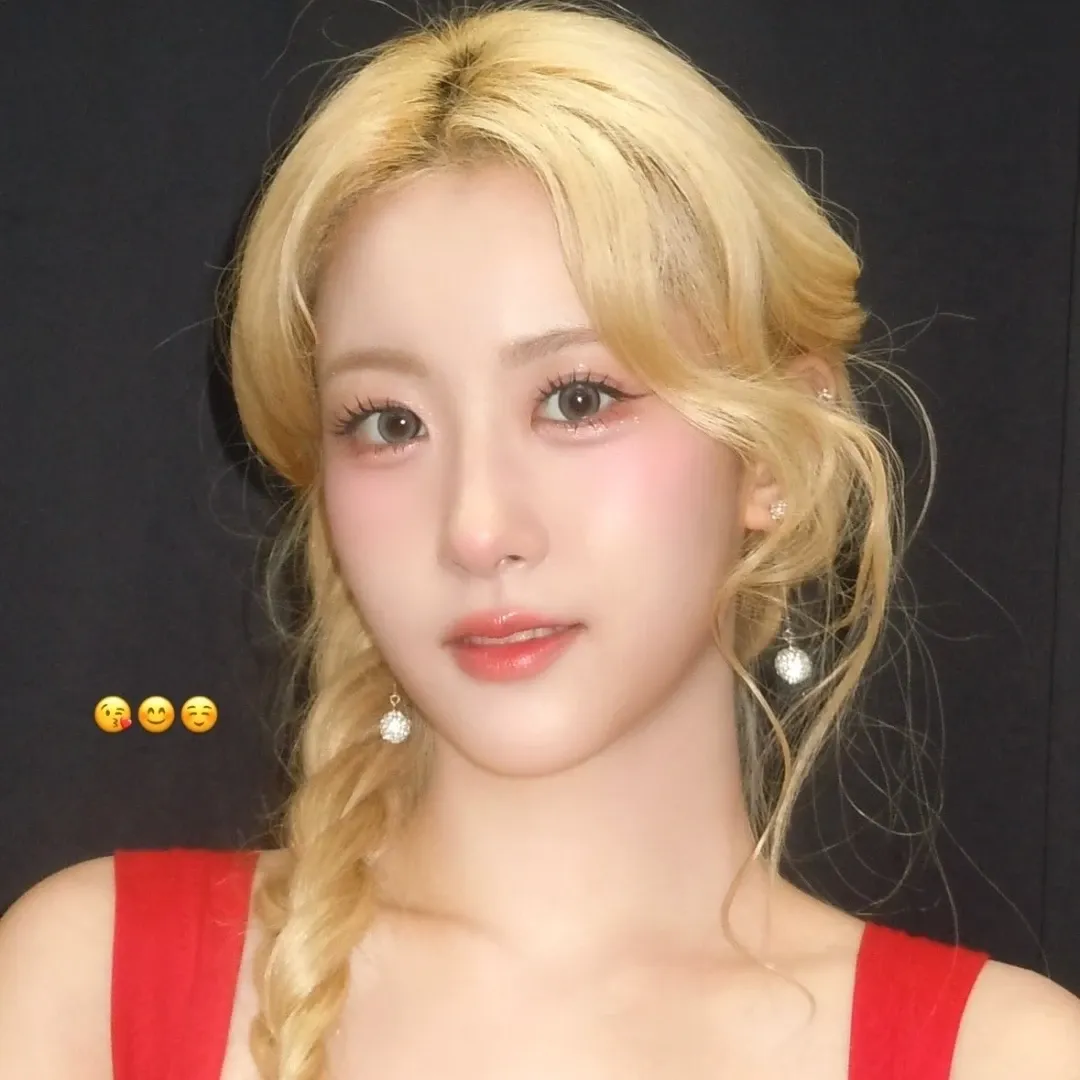 A moment captured by a fan of Oh Yujin