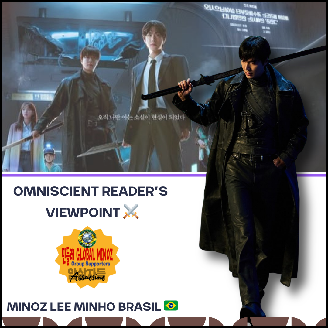 Recent activity shot of Lee Minho