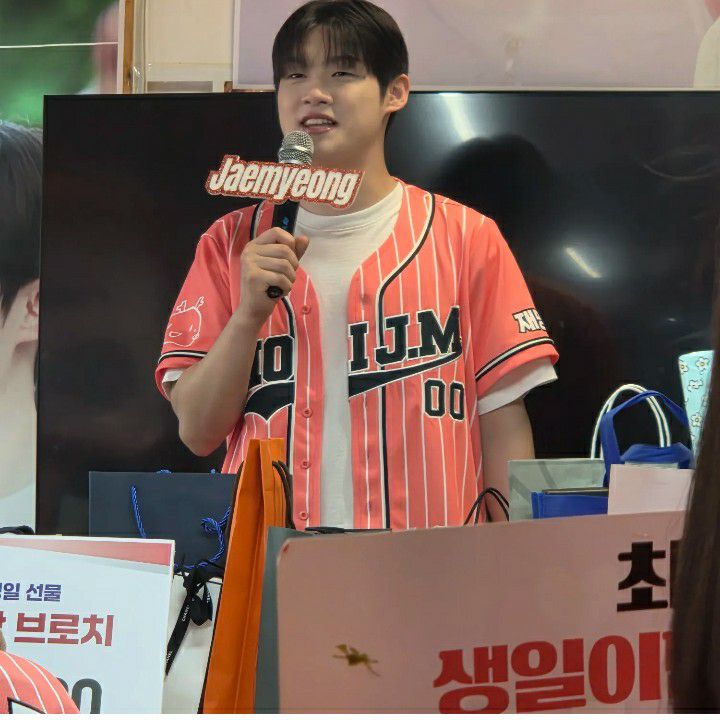 Latest photo of Choi Jaemyeong