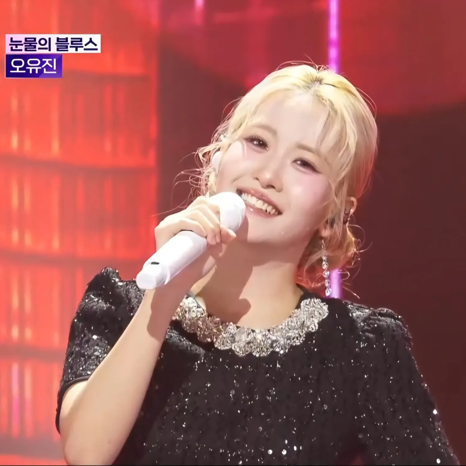Recent activity shot of Oh Yujin