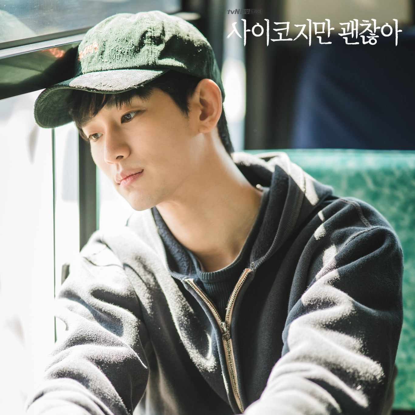 Behind-the-scenes cut of Kim Soohyun