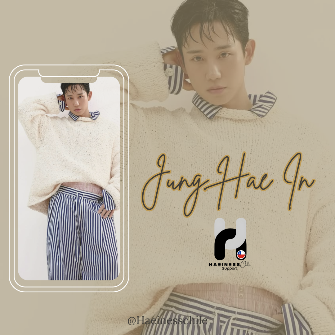 丁海寅的近期活動照