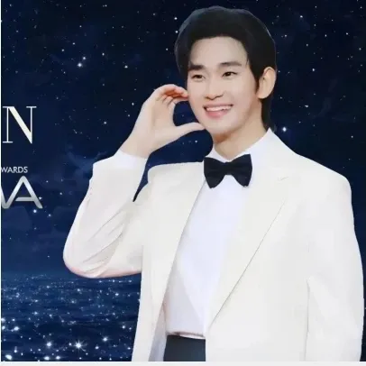 Latest photo of Kim Soohyun