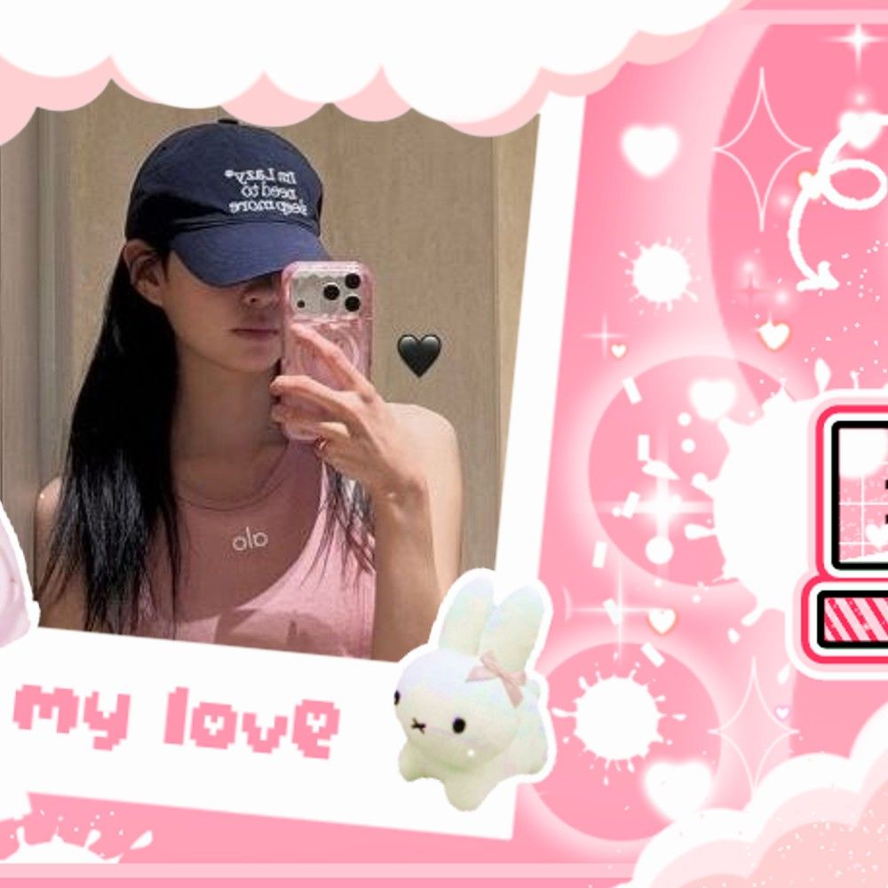 Recent activity shot of Kim Minju