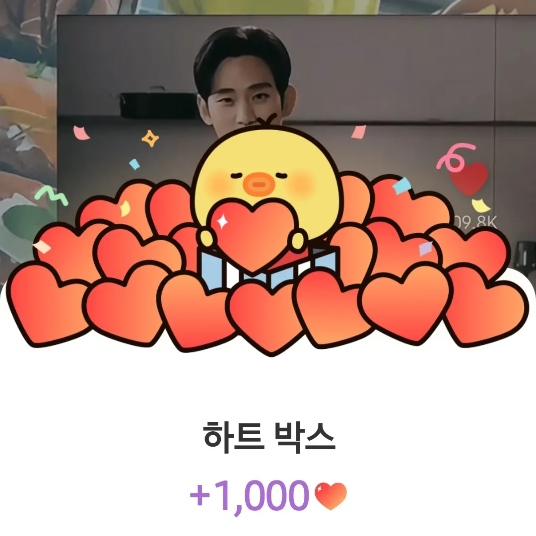 A moment captured by a fan of Kim Soohyun