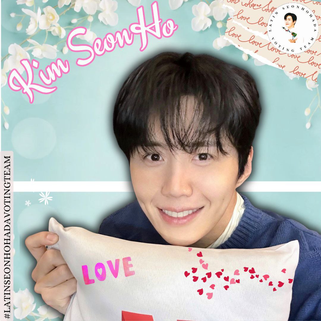 金宣虎的最新照片