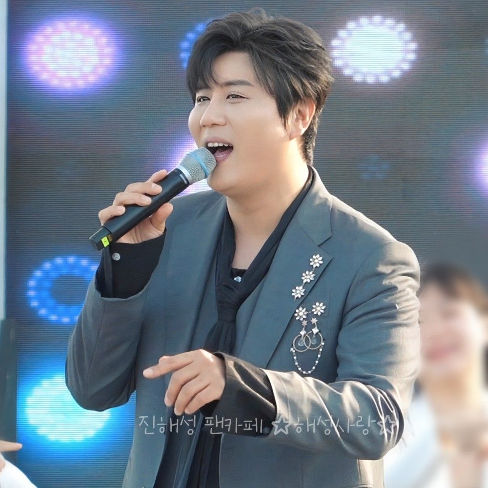 Latest photo of Jin Haesung