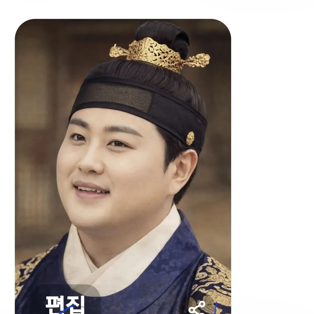 Behind-the-scenes cut of Kim Hojoong