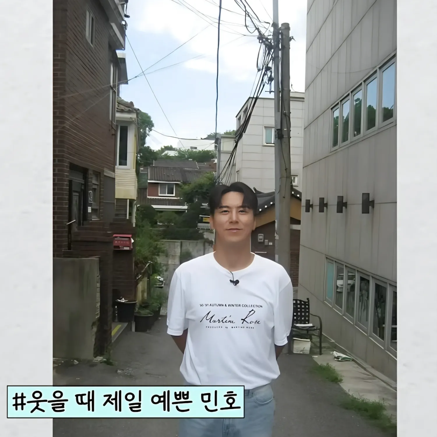 Foto terbaru dari Jang Minho