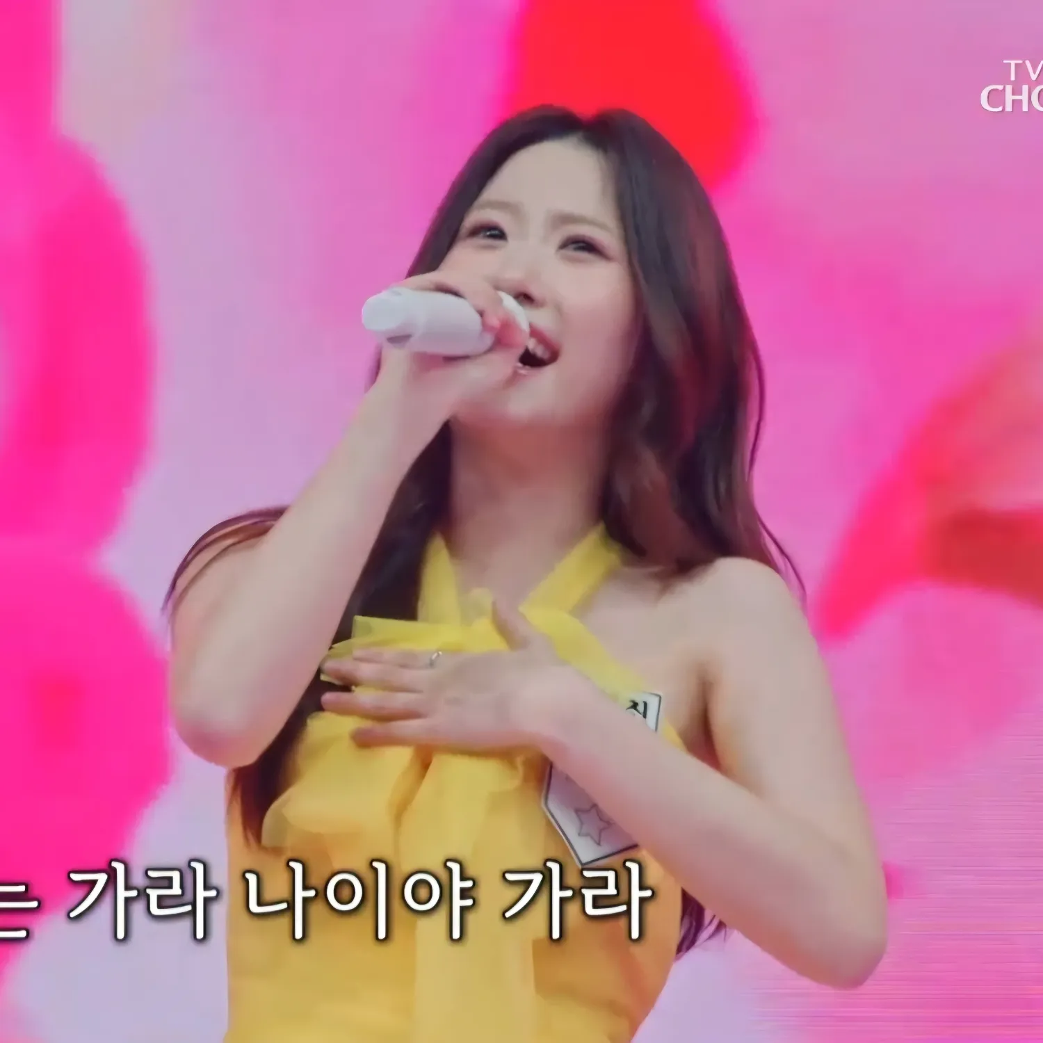 Latest photo of Oh Yujin