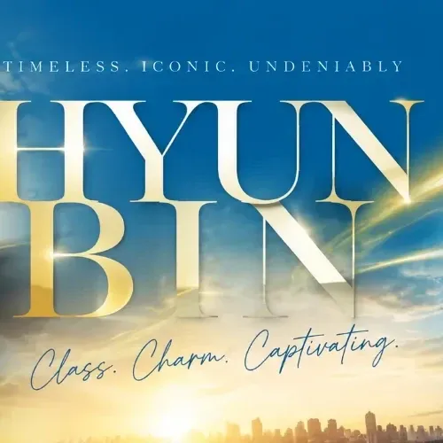 현빈의 최신 사진
