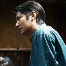 Recent activity shot of Lee Minho