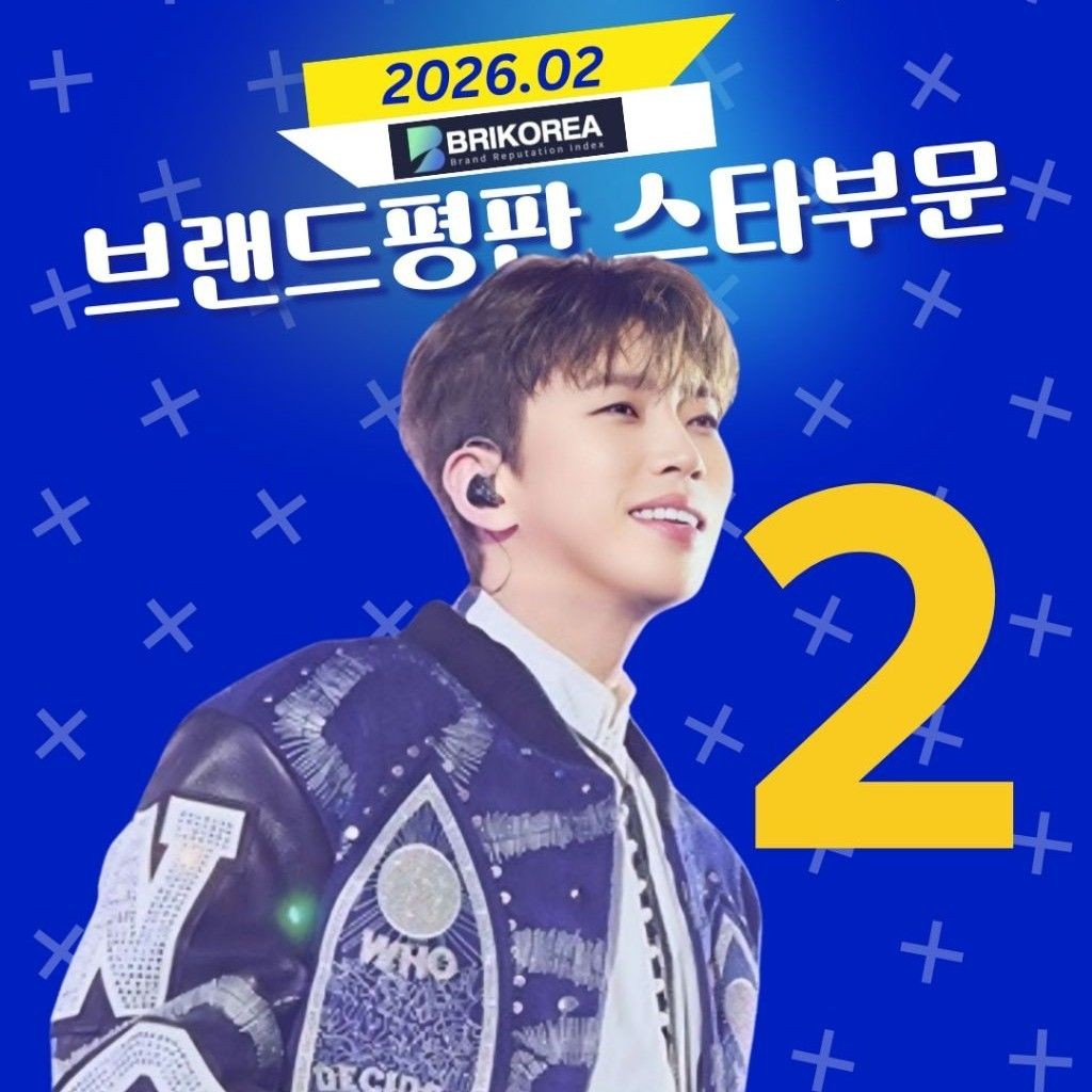 イム・ヨンウンのビハインドカット