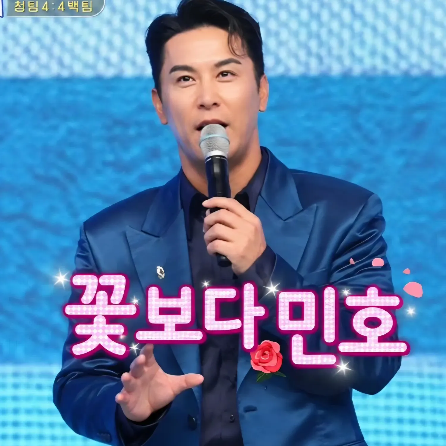 Foto terbaru dari Jang Minho