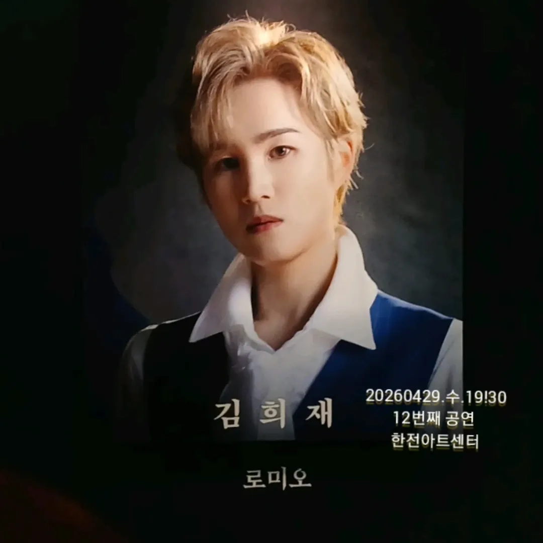 金熙栽的最新照片