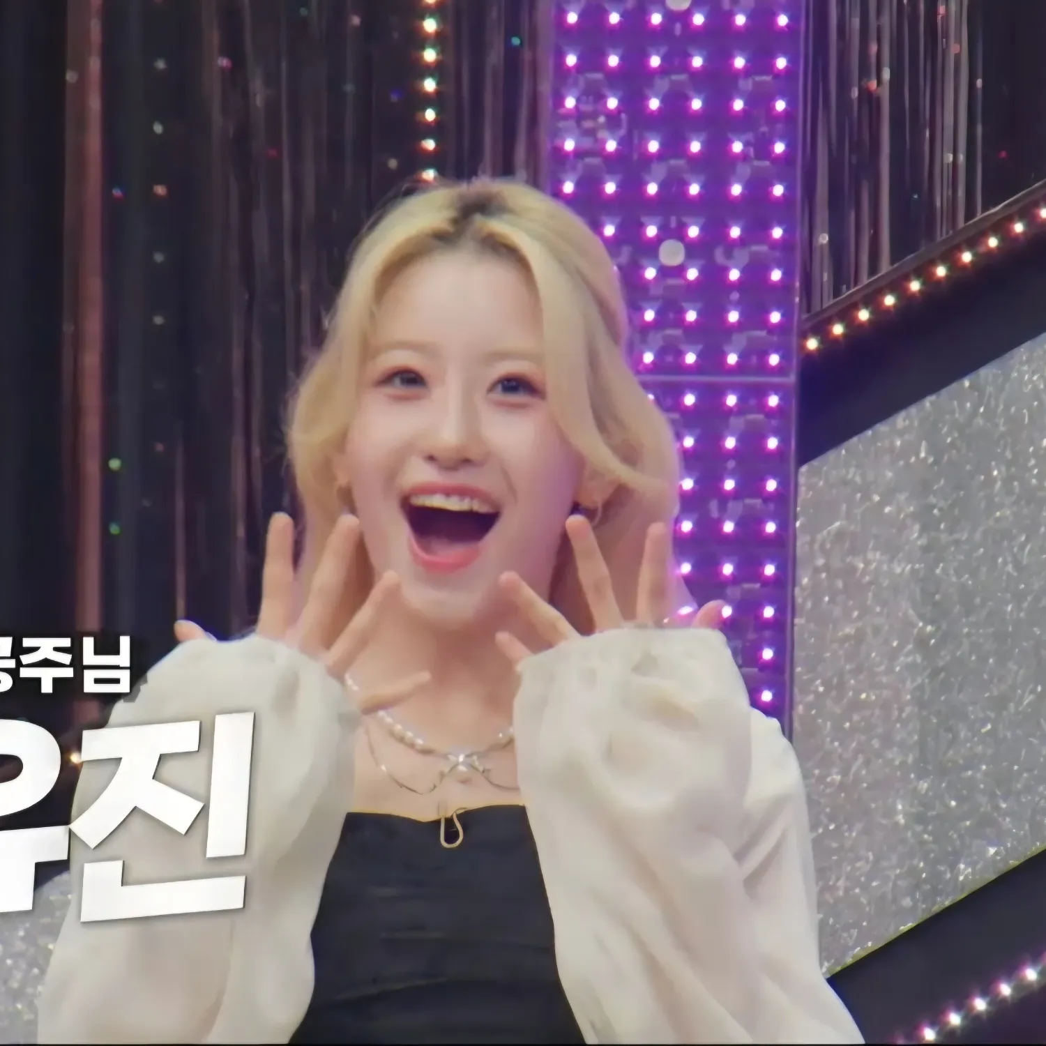 오유진의 비하인드 컷