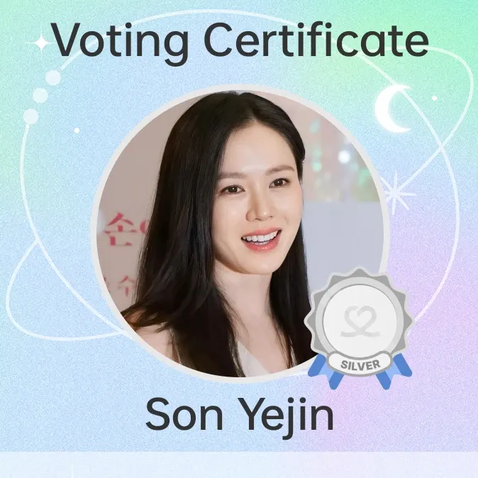 Behind-the-scenes cut of Son Yejin