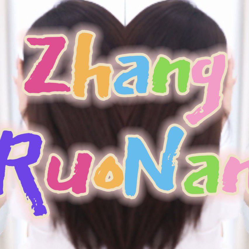 Latest photo of Zhang Ruonan