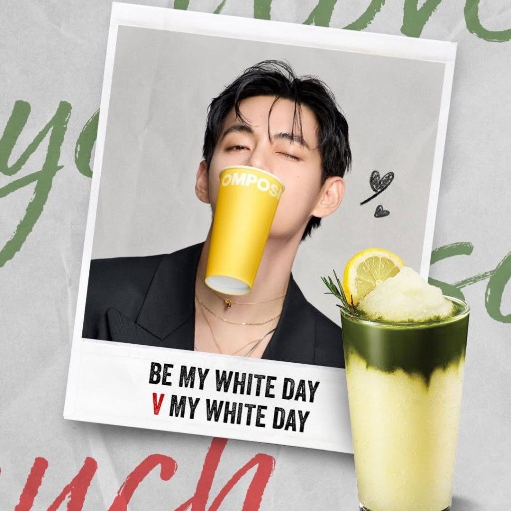 Latest photo of Kim Taehyung (V)