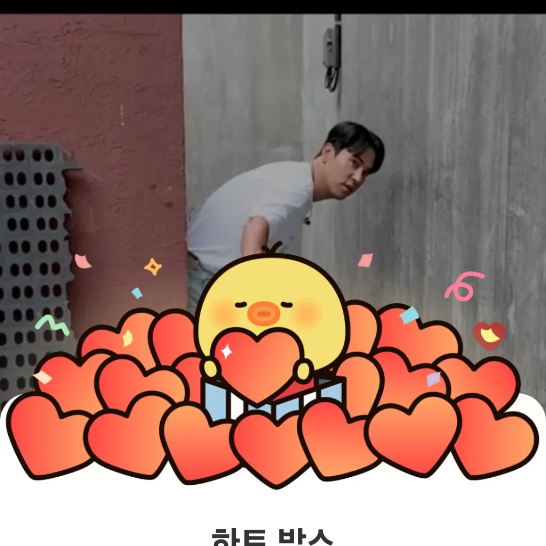 Foto terbaru dari Jang Minho