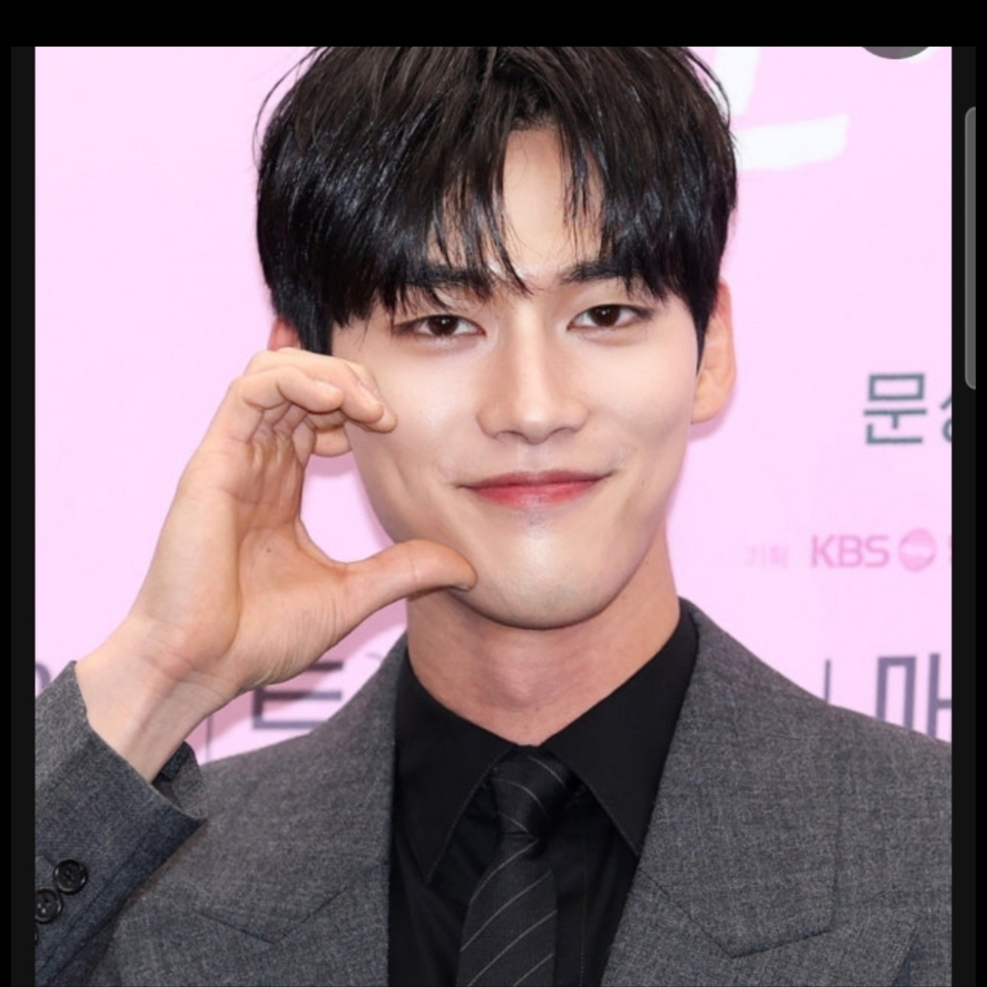 Recent activity shot of Hong Mingi