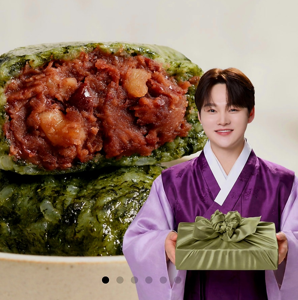 Cuplikan di balik layar dari Park Seojin