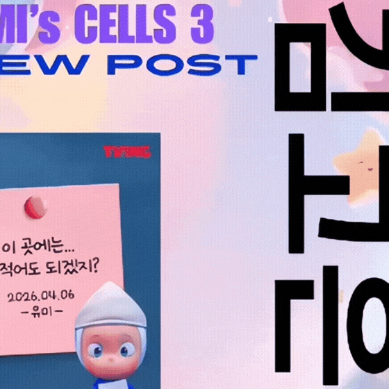 金高銀的最新照片