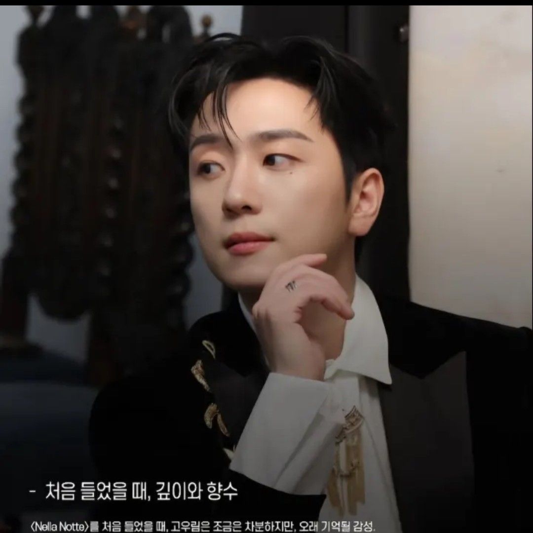 A moment captured by a fan of Forestella