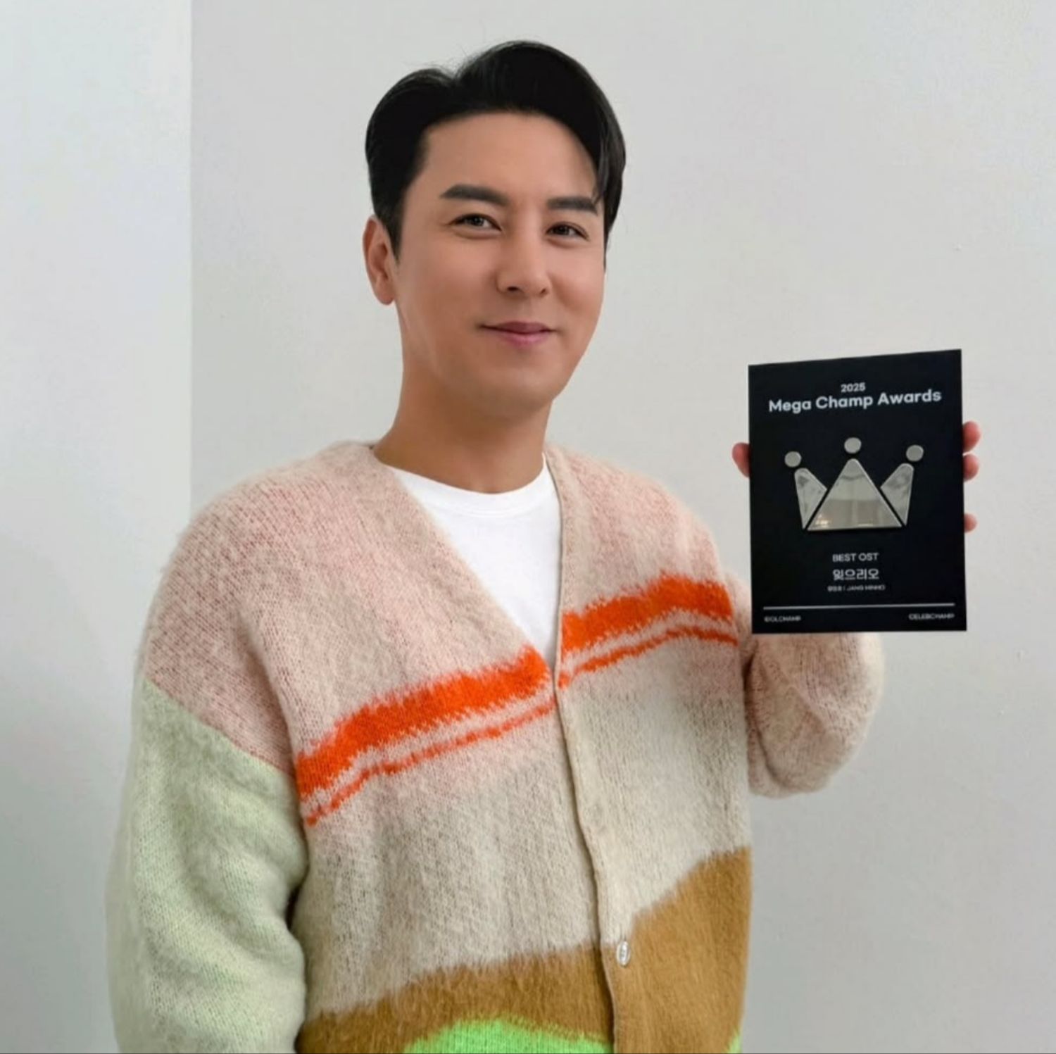 張民好的最新照片