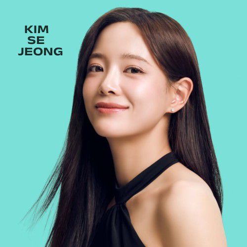 A moment captured by a fan of Kim Sejeong