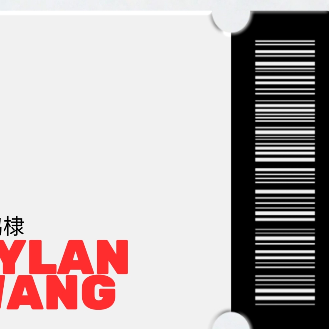 A moment captured by a fan of Dylan Wang