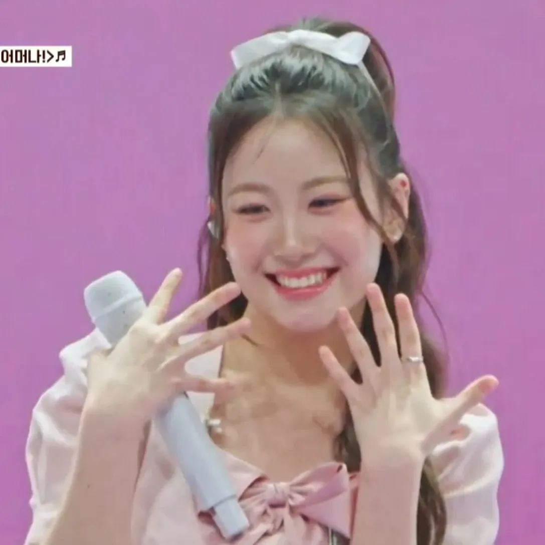 오유진의 최신 사진