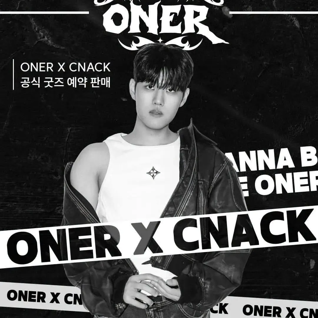 A moment captured by a fan of Oner