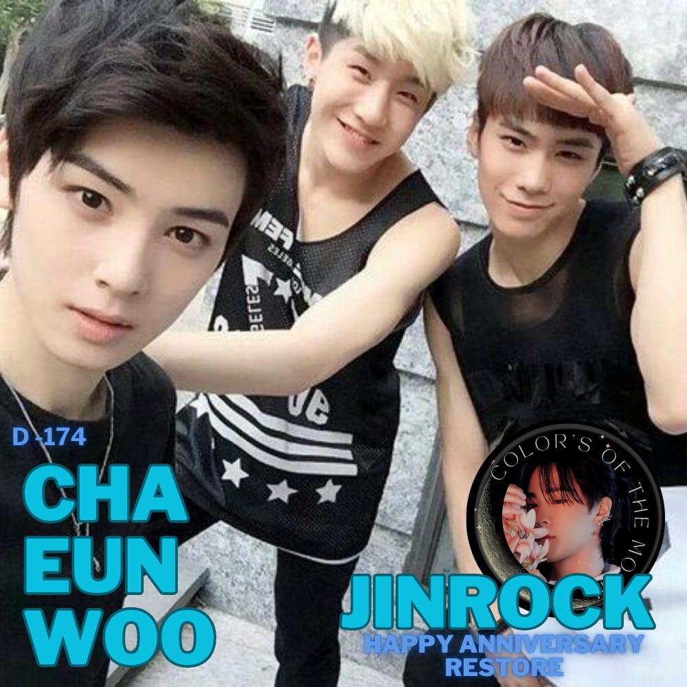 チャ・ウヌの最近の活動ショット