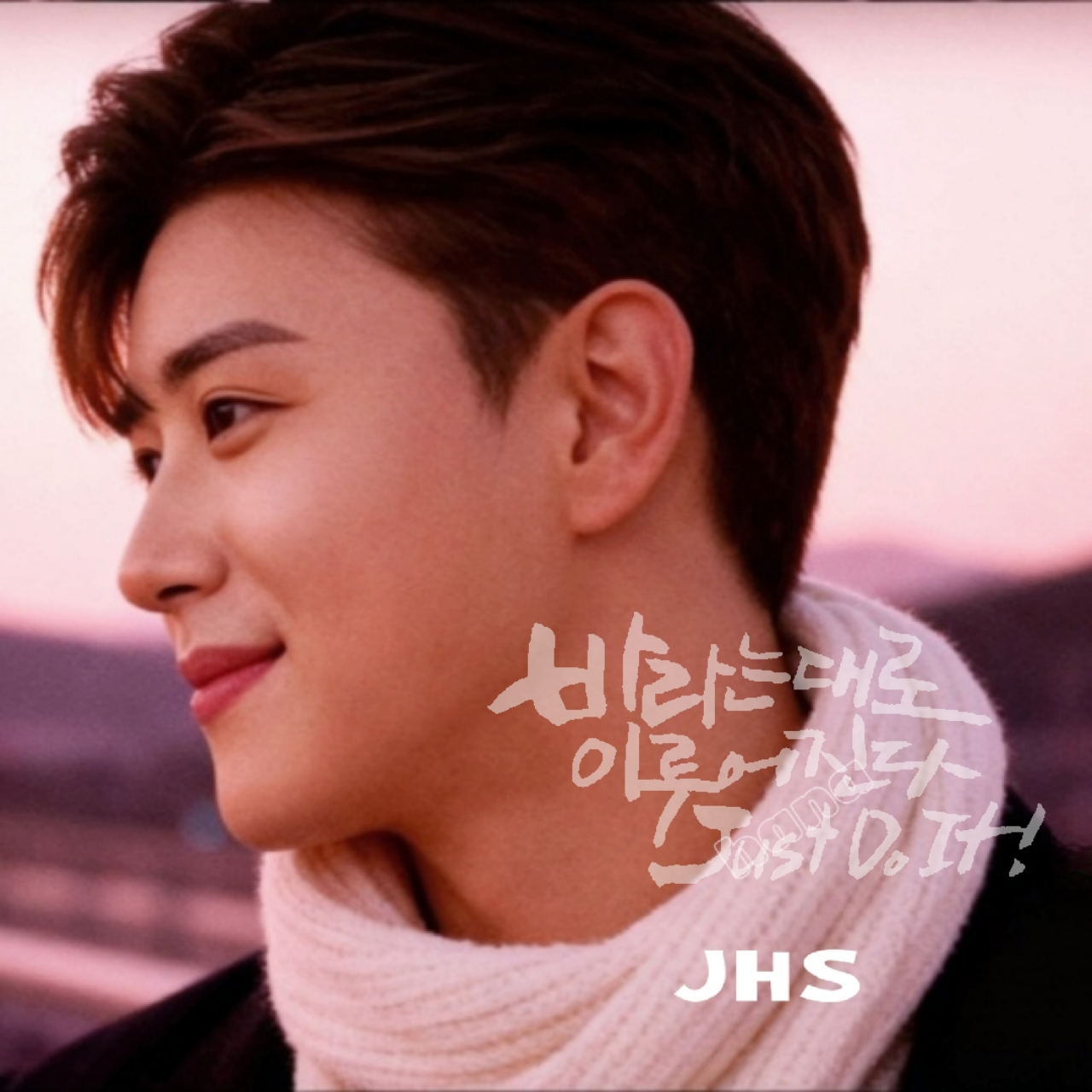 Behind-the-scenes cut of Jin Haesung