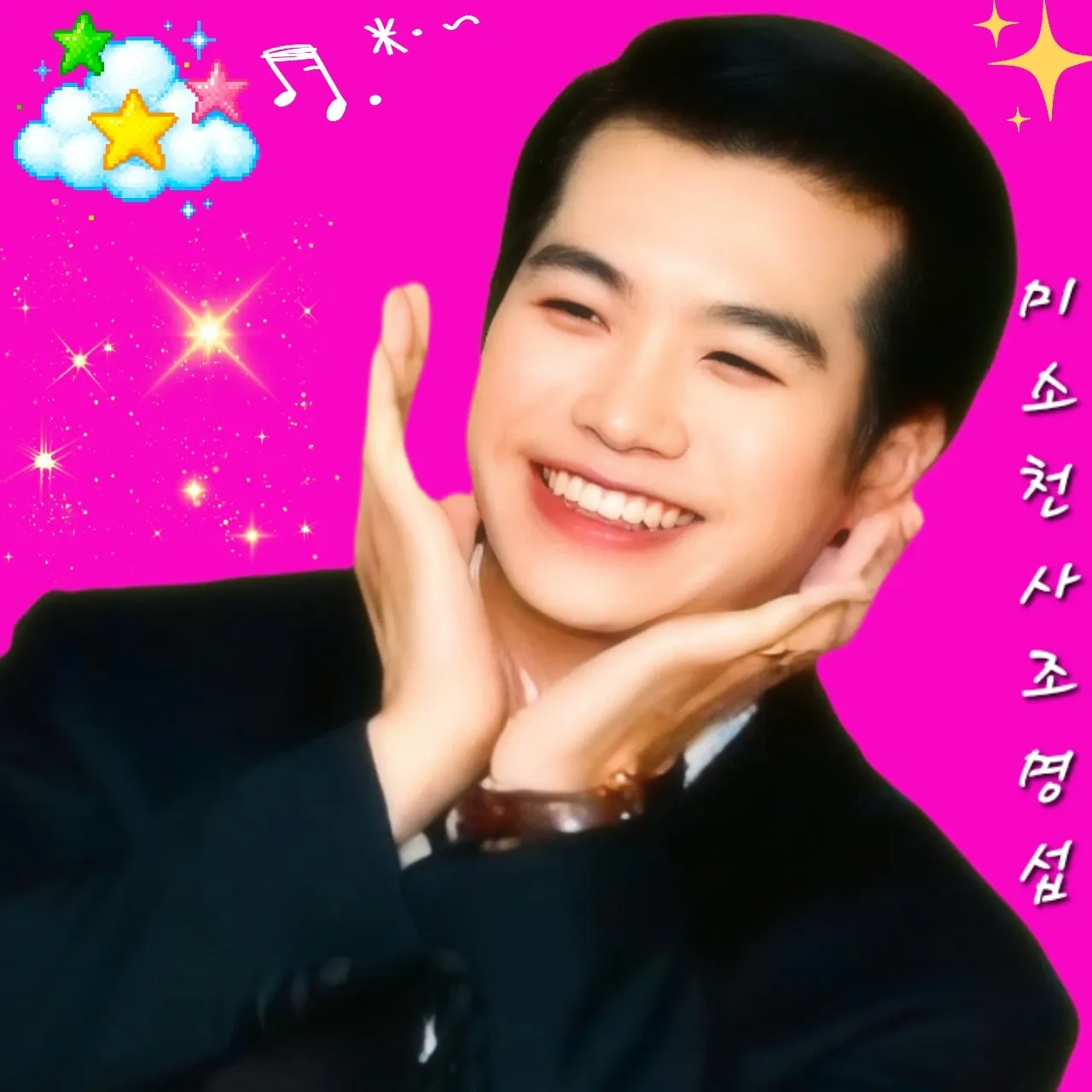 조명섭의 최신 사진