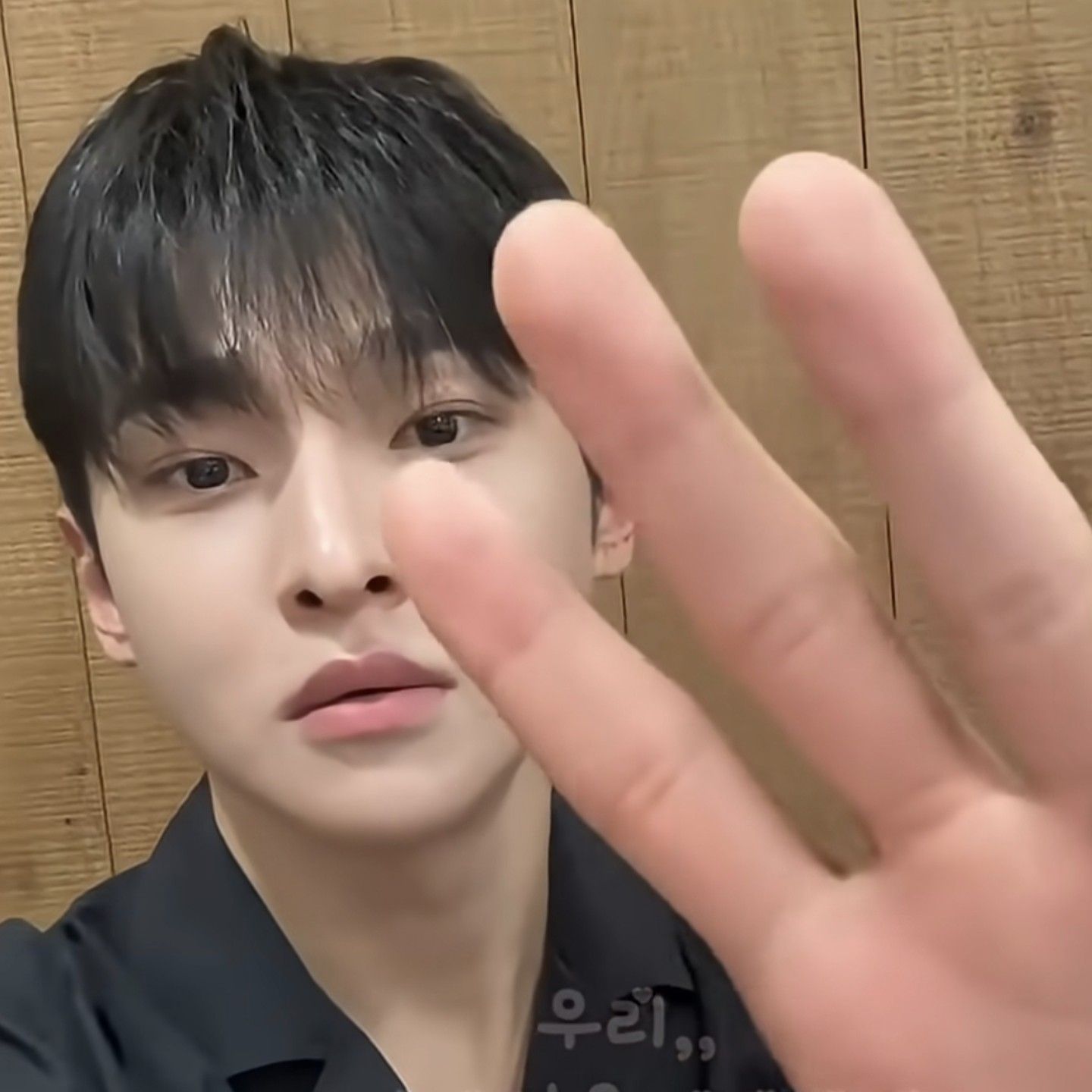 Latest photo of Seong Ri