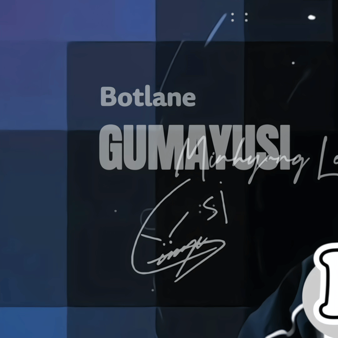Gumayusi的近期活動照